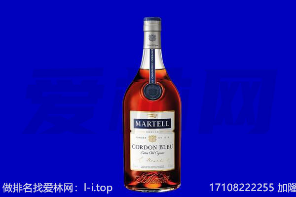 朔州回收洋酒